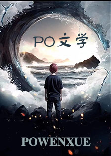 哥哥們草死我吧!(NP,高H)